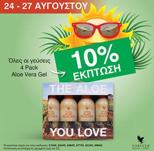 4PACK ALOE PEACHES(ΠΡΟΣΦΟΡΑ)